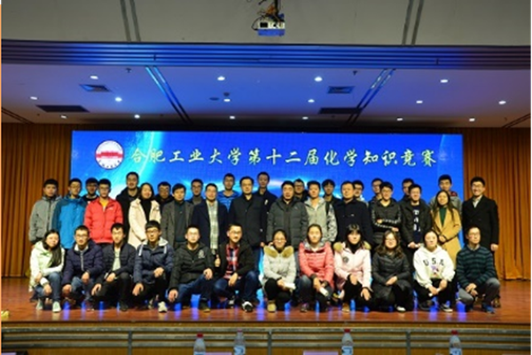 20180316080839353119.png 化工3_副本.png