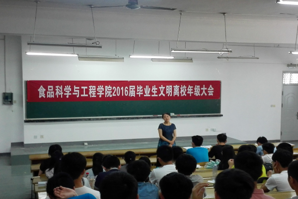 20160617103030409362.jpg 图片1.jpg