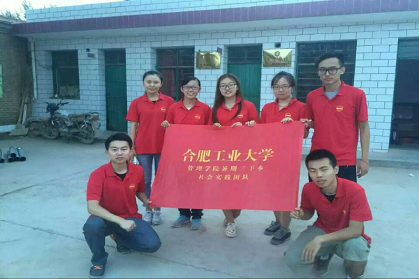 20160828153526912539.png 图片11.png