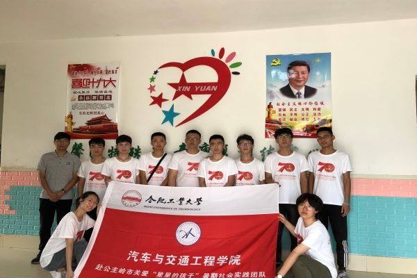 20190724185925655688.jpg 111_看图王.JPG