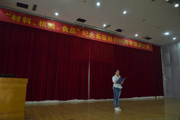 20160926133553396398.jpg 格式工厂dsc_1452_副本.jpg