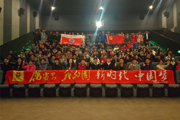 QQ图片20180308084113_副本.jpg