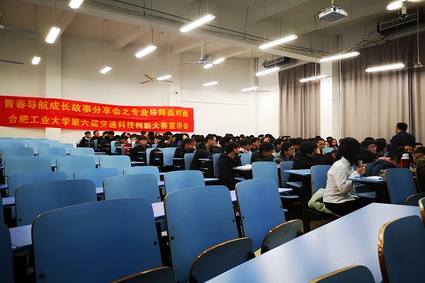 TIM图片20181220110109.jpg