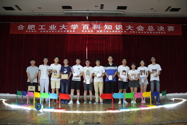 20170620081817388882.jpg IMG_4242_副本.jpg