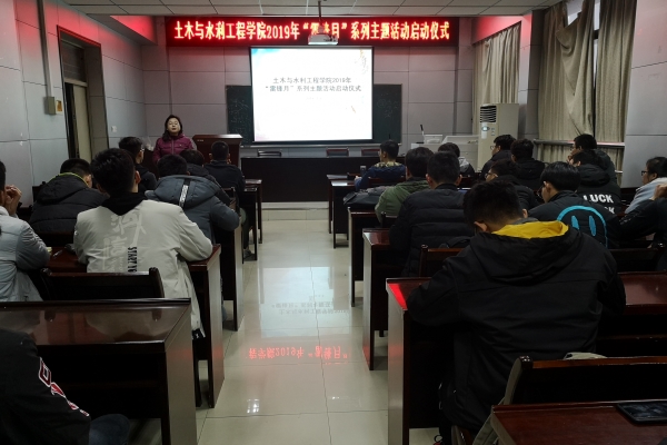 20190306170853109437.jpg QQ图片20190306165910_副本.jpg