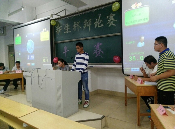 20151110093939567908.jpg 2_副本.jpg