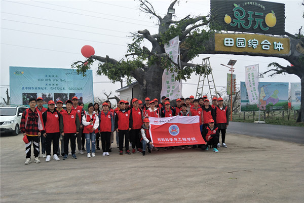 IMG20190330082134_副本.jpg