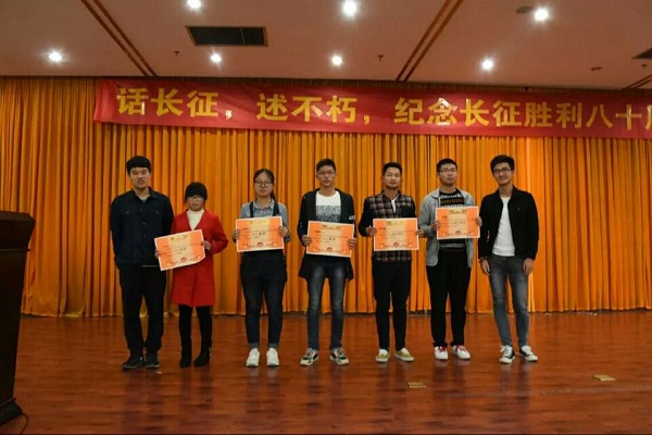 20161102154328515963.jpg QQ图片20161102152045.jpg