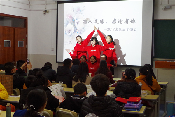 20180103091132441604.jpg IMGP6146_看图王_副本.jpg