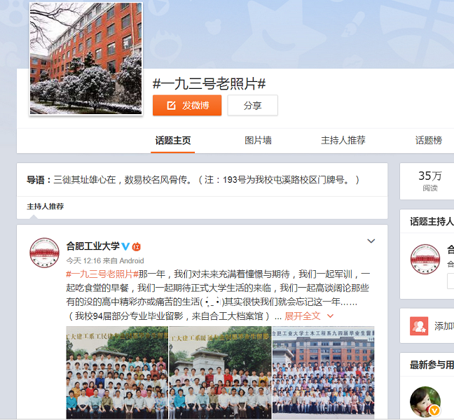 20160608100236210396.png 图片1.png