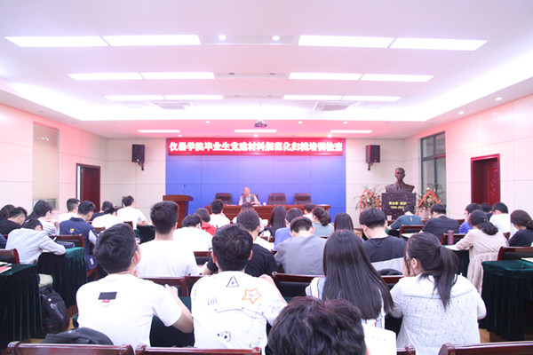 20180510180039636909.jpg IMG_2132_副本.jpg