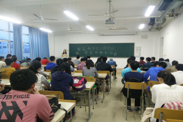 20160421163853995327.jpg 学生干部交流会.jpg
