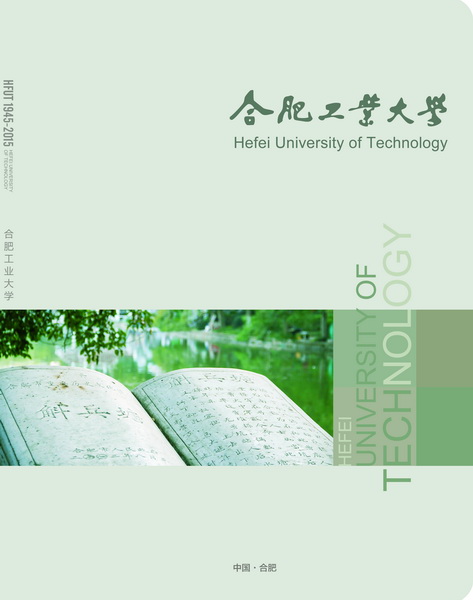 20150930144519231863.jpg