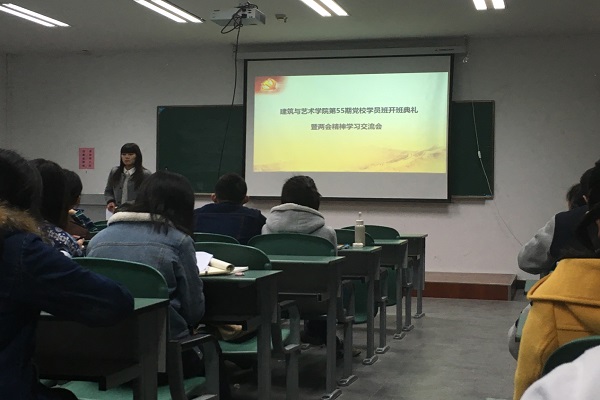 活动照片.jpg