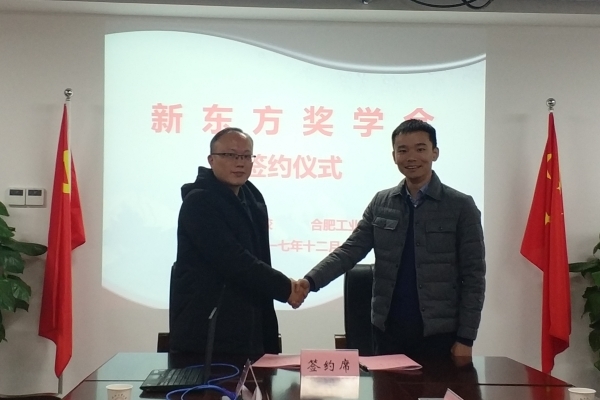 20171225162934623549.jpg QQ图片20171225004137_副本.JPG