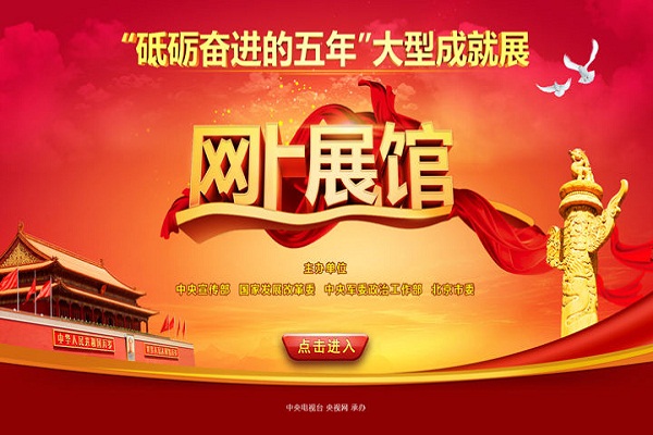 20171016105741194427.jpg 图片2.jpg