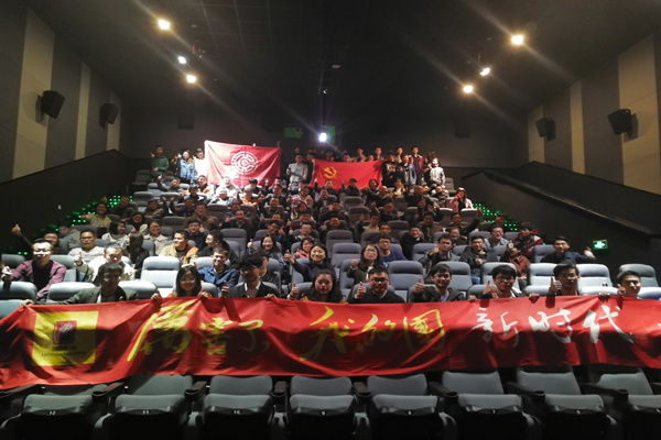 20180316083313442050.jpg IMG_20180314_175601_副本.jpg