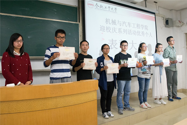 20151016104701158428.jpg DSC_0210_副本.jpg