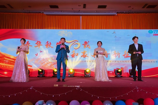 20191015213332863614.png 1EB44D825DA1B0D15DF91D4DA738E78E.png