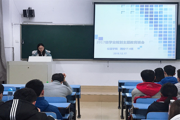 20190102104138189581.jpg -2c5ae4014c2f3d4d_副本.jpg