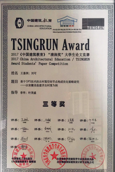 20171204093823409838.png TIM图片20171203181001_副本_副本.png