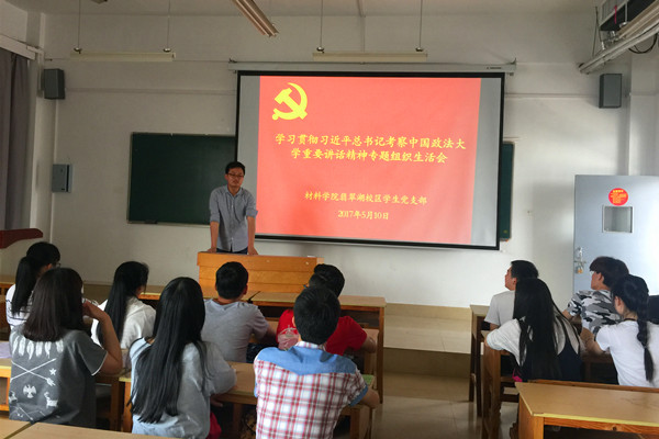 20170510221500639147.jpg IMG_4395_副本.jpg