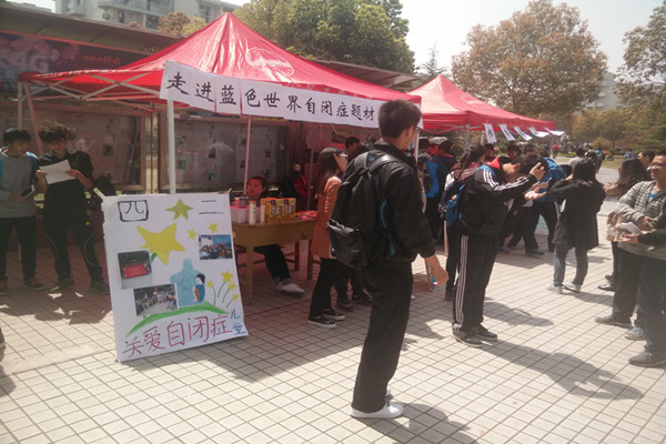 20160405095323186753.jpg IMG20160401122259_副本.jpg