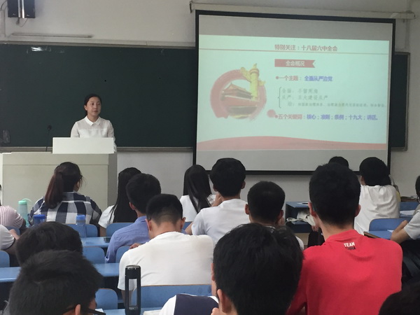 20170918163543712220.jpg IMG_5064_调整大小.JPG