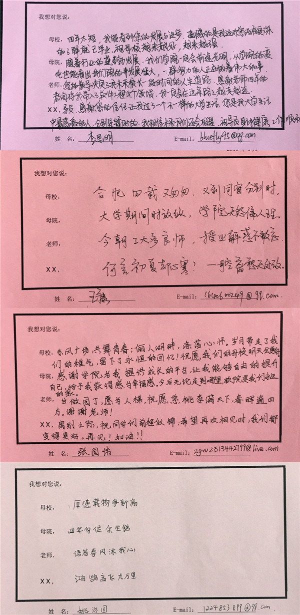 20180521145515835362.jpg IMG_7930_副本.jpg