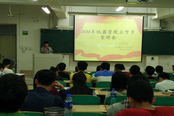 20160530105042490543.jpg QQ图片20160530104251_副本.jpg