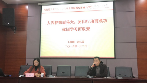 20180108111427203290.jpg IMG_1473_调整大小.JPG