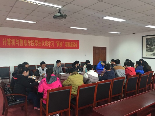 20160318092255798923.jpg 新闻稿照片.jpg