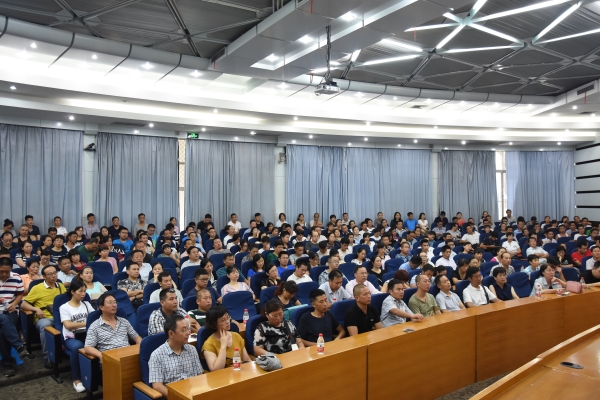 20170825162046804347.jpg 家长见面会3.jpg