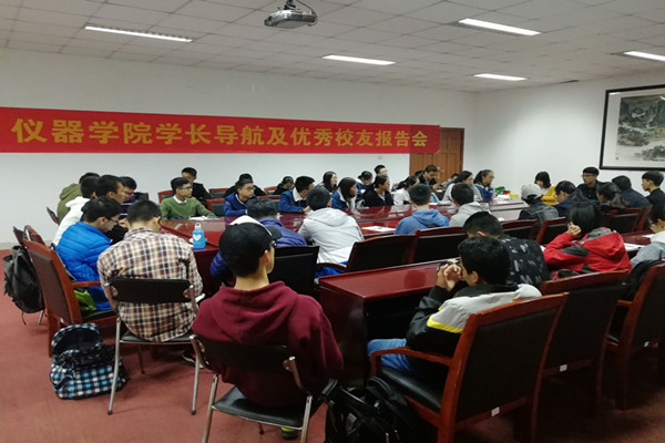 20171106102445511397.jpg TIM图片20171106101554_副本.jpg