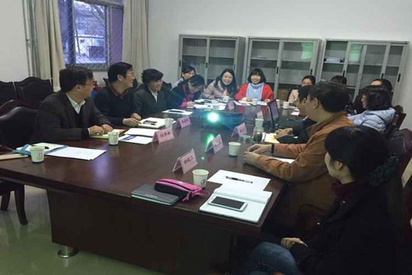 20160311164156505759.jpg 科大调研1.jpg