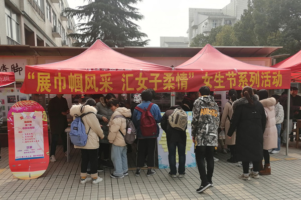20190308102936932689.jpg 投稿-1.jpg