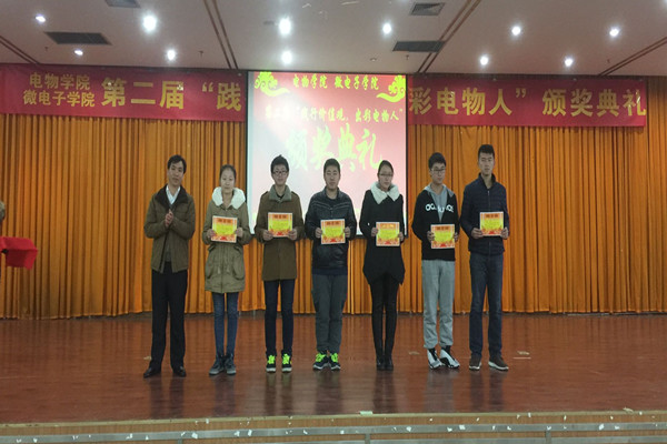 20151224123940649965.jpg 3AB81C4203846331847D4F8EAB694C86_副本.jpg