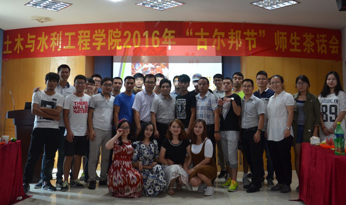 QQ图片20160913170435.jpg