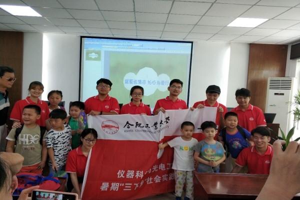 20180813193036192012.jpg 2_副本.jpg