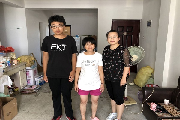 20190905092510715243.jpg