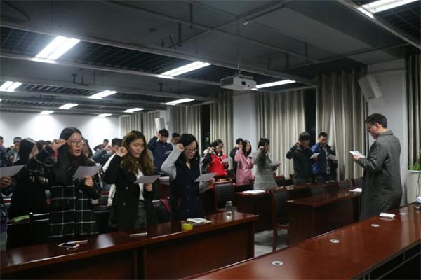 毕业班党员大会.jpg