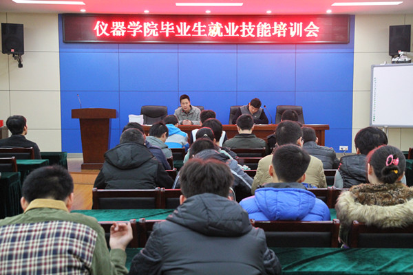20151120150233291492.jpg IMG_9208_副本.jpg