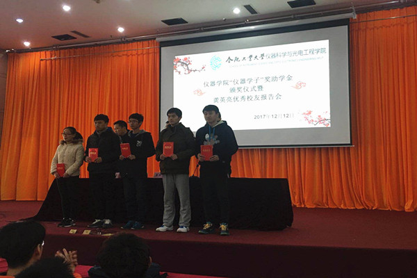3D87EE2384E3A8F414E7CE90A94EC5C8_副本.jpg