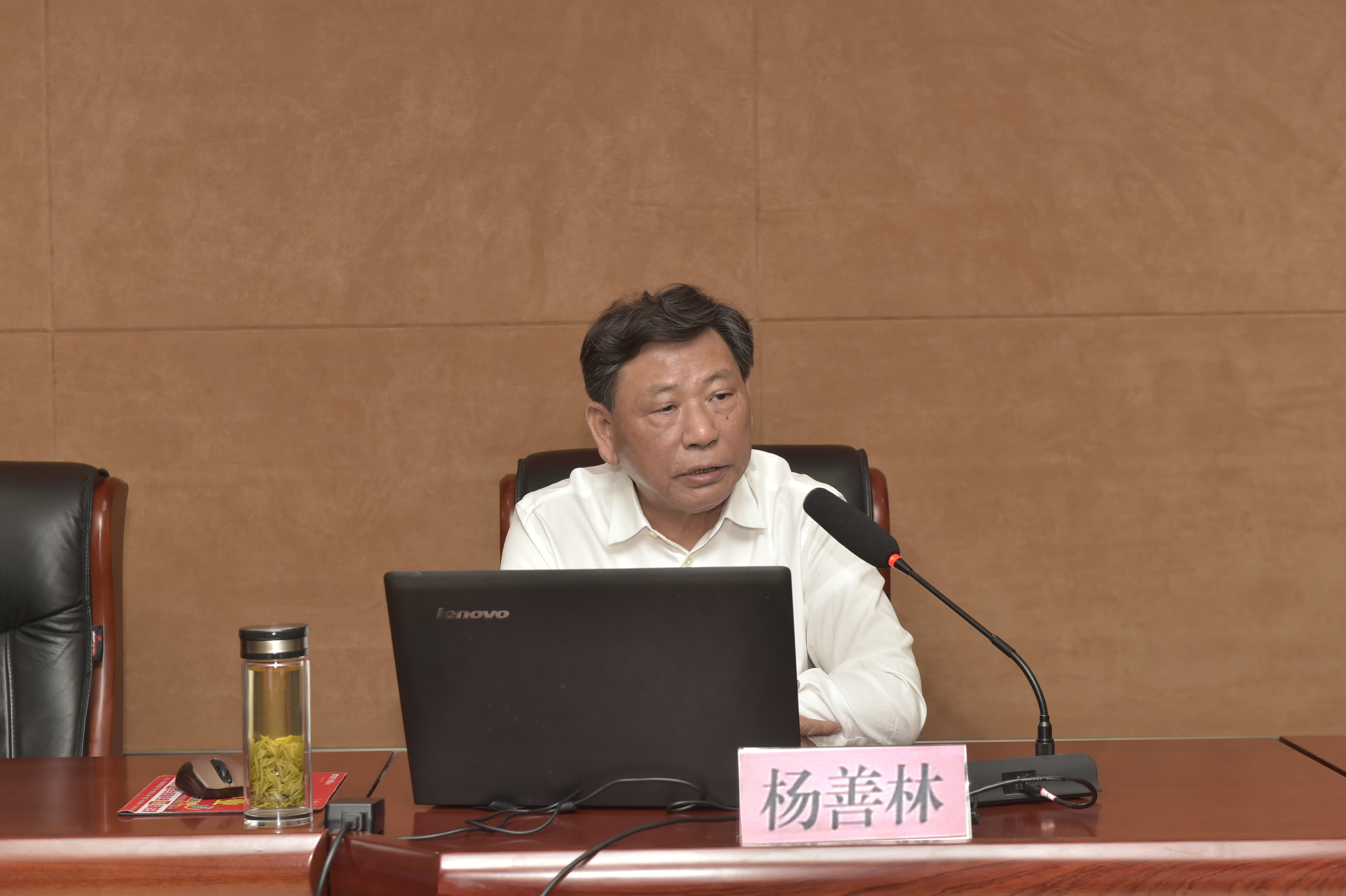 杨善林院士为灵璧县党政领导干部作专题报告-合肥工业大学新闻网