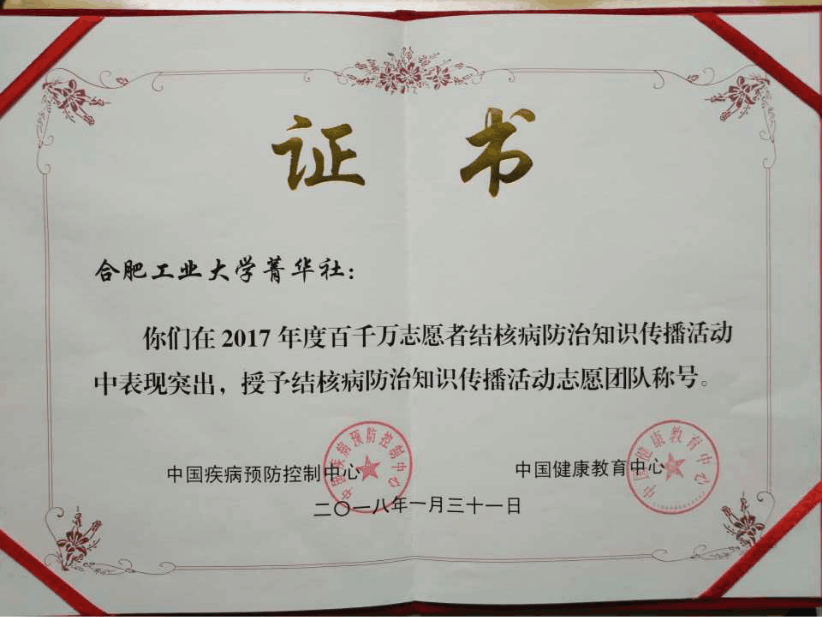20180417130425273173.jpg 20180417130425273173.jpg