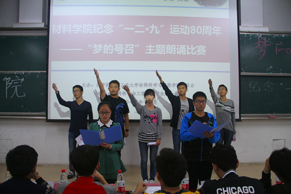 20151109104657381307.jpg 15c2.jpg