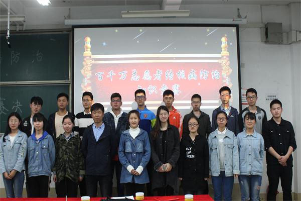 20180417130345845257.jpg 2_看图王.jpg