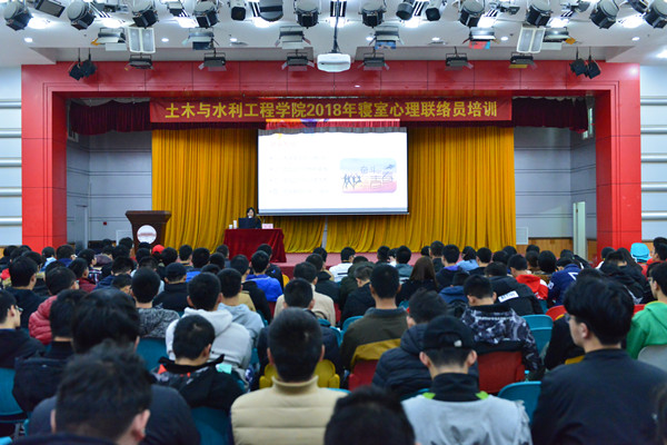 20181206121319349922.jpg 通讯稿1.jpg