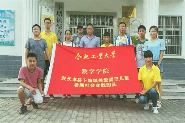 20160826175106258429.jpg 下塘1.jpg