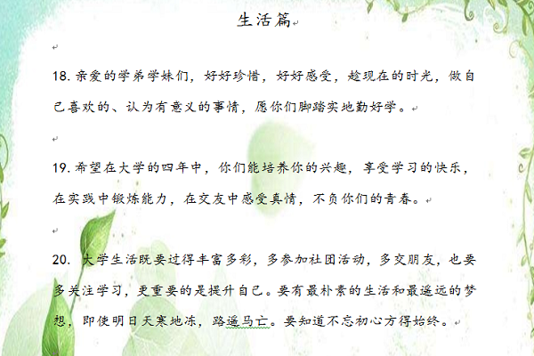 20180617154743421841.png QQ图片20180617153402.png